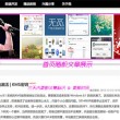 55125彩票彩吧论坛