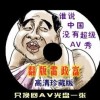 ʰ̳һ2024080һ󰶴һ